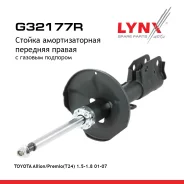 ������ ��������������� | ����� ���� | ����� | Toyota Premio/Allion 01/12~07/10 NZT240, ZZT240(2WD)1.5L/1.8L VVT-I for Right Hand Vehicle, FR LYNXauto...