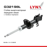 ������ ��������������� | ����� ��� | KIA RIO 1.3-1.5 00-05 F(L ) LYNXauto ���. G32198L G32198L ����