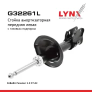 ������ ��������������� | ����� ��� | Subaru Forester 2.0 97-02 F(L ) LYNXauto ���. G32261L G32261L ����