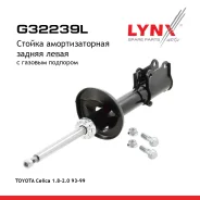������ ��������������� | ��� ��� | Toyota Celica 1.8-2.0 93-99 R (L ) LYNXauto ���. G32239L G32239L ����