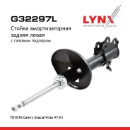 ������ ��������������� | ��� ��� | Toyota Camry Gracia/Vista 97-01 R (L ) LYNXauto ���. G32297L LYNXauto G32297L ����