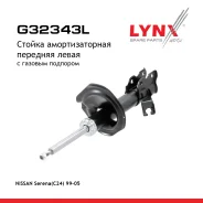 ������ ��������������� | ����� ��� | Nissan Serena(C24) 99-05 LYNXauto ���. G32343L G32343L ����