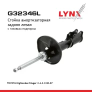 ������ ��������������� | ����� ��� | Toyota Highlander/Kluger 2.4-3.0 00-07 R (L ) LYNXauto ���. G32346L LYNXauto G32346L ����