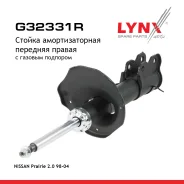 ������ ��������������� | ����� ���� | Nissan Liberty/Prairie Liberty 98/11-01/05 M12 (2WD) R LYNXauto ���. G32331R G32331R ����