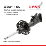 ������ ��������������� | ����� ��� | Civic / Civic Ferio (FD1, FD2, FD3) 05/06-11/11 F/L LYNXauto ���. G32419L G32419L ����