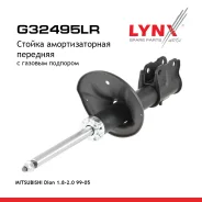 ������ ��������������� | ����� ����/��� | Mitsubishi DION CR# 00/01-, F LYNXauto ���. G32495LR G32495LR ����
