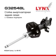 ������ ��������������� | ��� ��� | Nissan Sunny 1.6 90-95 / R (L ) LYNXauto ���. G32548L G32548L ����