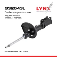 ������ ��������������� | ��� ��� | Toyota Camry - RL 08.01- LYNXauto ���. G32543L G32543L ����