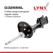 ������ ��������������� | ��� ��� | Toyota Corolla(E11) 1.4-2.0D 97-02 / R (L ) LYNXauto ���. G32555L G32555L ����