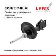 ������ ��������������� | ����� ����/��� | Chrysler Voyager IV 00-08, Dodge Caravan(RG) 00-07 LYNXauto ���. G32674LR G32674LR ����