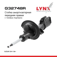 ������ ��������������� | ����� ���� | Suzuki SX4 Saloon (GY) 1.6 (RW416, GYC) 2007-10 - LYNXauto ���. G32748R G32748R ����