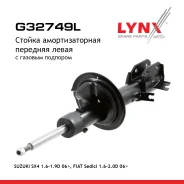 ������ ��������������� | ����� ��� | Suzuki SX4 H/B (GYA, GYB, EYA, EYB) 1.6 4WD 2006- FL LYNXauto ���. G32749L G32749L ����