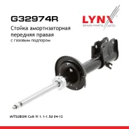 ������ ��������������� | ����� ���� | Mitsubishi: COLT VI (Z3_A, Z2_A)Smart: Forfour (454) LYNXauto ���. G32974R G32974R ����