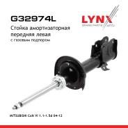 ������ ��������������� | ����� ���| Mitsubishi: COLT VI (Z3_A, Z2_A)Smart: Forfour (454) LYNXauto ���. G32974L LYNXauto G32974L ����