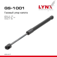 ����������� ������ Audi A6/Avant/A7 Sportback 10 LYNXauto ���. GS1001 LYNXauto GS1001 ����
