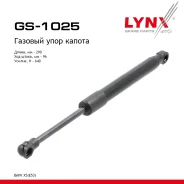 ����������� ������ BMW X5 00 LYNXauto ���. GS1025 GS1025 ����