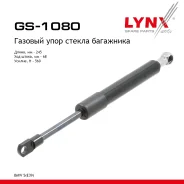 ����������� ������ ��������� BMW E39 Touring 2.0-4.4i 97-04 LYNXauto ���. GS1080 LYNXauto GS1080 ����