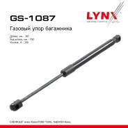 ����������� ������ ��������� Chevrolet Kalos 03-08 / AVEO 03- LYNXauto ���. GS1087 LYNXauto GS1087 ����