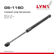 ����������� ������ ��������� Skoda Octavia Kombi 98 LYNXauto ���. GS1160 LYNXauto GS1160 ����