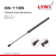 ����������� ������ ��������� VW Golf IV 97 / Passat 97-05 LYNXauto ���. GS1165 LYNXauto GS1165 ����