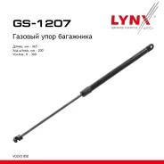 ����������� ������ ��������� Volvo 850 Without REAR Spoiler 91-97 LYNXauto ���. GS1207 GS1207 ����