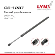 ����������� ������ ��������� Peugeot Expert Teepee 07-16 LYNXauto ���. GS1237 GS1237 ����