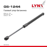 ����������� ������ ��������� Audi 100 C4/A6 C5 91-97 LYNXauto ���. GS1244 LYNXauto GS1244 ����