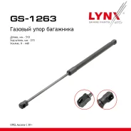 ����������� ������ ��������� OPEL Ascona C 81 LYNXauto ���. GS1263 GS1263 ����