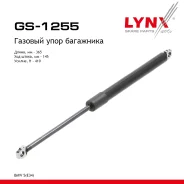 ����������� ������ ��������� BMW E34 Hatchback 88-95 LYNXauto ���. GS1255 LYNXauto GS1255 ����