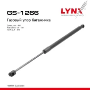 ����������� ������ ��������� Hyundai Lantra 00 LYNXauto ���. GS1266 GS1266 ����