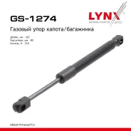 ����������� ������/��������� Nissan Primera 02 LYNXauto ���. GS1274 LYNXauto GS1274 ����