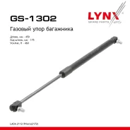 ����������� ������ ��������� LADA 2112 LADA: 112 95-10 LYNXauto ���. GS1302 LYNXauto GS1302 ����