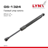 ����������� ������ AUDI Q5 11/08-5/17 / SQ5 12/12-5/17 LYNXauto ���. GS1324 LYNXauto GS1324 ����