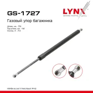 ����������� ������ ��������� Honda Accord VI Hatchback 99-02 LYNXauto ���. GS1727 GS1727 ����