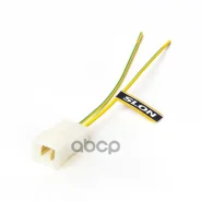 ������� �������� ����� 6,3 HCV ������������� Slon ���. SLRK37202 SLRK37202 ����