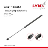����������� ������ ��������� FORD Tourneo Connect 02 LYNXauto ���. GS1899 GS1899 ����