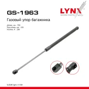 ����������� ������ ��������� Suzuki Ignis I-II 00 LYNXauto ���. GS1963 GS1963 ����