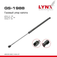 ����������� ������ Mercedes-BENZ C(W204) 07 LYNXauto ���. GS1988 GS1988 ����