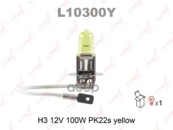 ����� H3 12V 100W Pk22s Yellow H3 12V 100W PK22S Yellow LYNX LYNXauto ���. L10300Y L10300Y ����