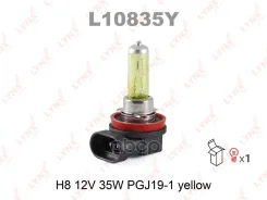 ����� H8 12V 35W PGJ19-1 Yellow H8 12V 35W PGJ19-1 Yellow LYNX LYNXauto ���. L10835Y L10835Y ����