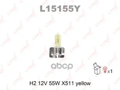 ����� H2 12V 55W X511 Yellow H2 12V55W X511 Yellow LYNXauto ���. L15155Y L15155Y ����