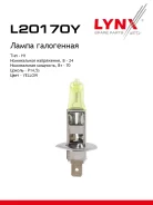 ����� H1 24V 70W P14.5s Yellow HCV H1 24V70W P14.5s Yellow LYNXauto ���. L20170Y L20170Y ����