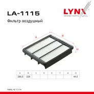 ������ ��������� Haval H2 LYNXauto ���. LA1115 LA1115 ����