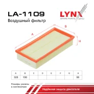 ������ ��������� BMW 5 (E34) 88-97. LYNXauto ���. LA1109 LYNXauto LA1109 ����