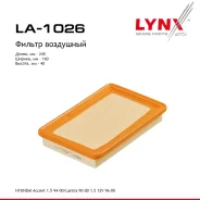 ������ ��������� Hyundai Accent (94-00) G4E, G4EK, Lantra (90-00) G4EK LYNXauto ���. LA1026 LA1026 ����