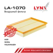 ������ ��������� AUDI A3 2003-2009/AUDI TT 2006-2010/Skoda Superb 2008-/VW CC 2011-/VW EOS 2006-2010/VW GOLF V 2005-2008/VW Passat 2005-2010/VW Passat...