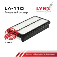������ ��������� Toyota Ipsum CXM10G, Estima/Lucida/Emina CXR10G, CXR11G, CXR20G, GAIA CXM10G, Camry/Vista CV30, CV40, CV43, Carina CT211, CT216, Cald...