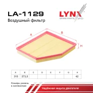 ������ ��������� BMW 5(E60) 2.0-4.8 06-10 / 6(E63) 4.4-4.8 LYNXauto ���. LA1129 LA1129 ����