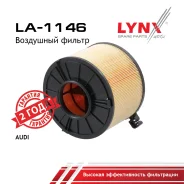 ������ ��������� AUDI A4 B9 2.0 TFSI 15 LYNXauto ���. LA1146 LYNXauto LA1146 ����