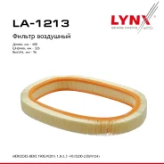 ������ ��������� Mercedes (W201) 190E 1.8 5/90-, 2.0i 2.3i 10/88-/ (W124) 200E CE TE 230E CE TE 10/88- LYNXauto ���. LA1213 LYNXauto LA1213 ����